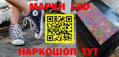 кокаин колумбия Абакан