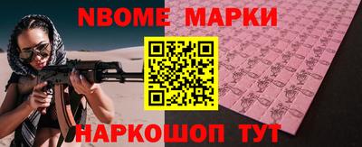 соль курить ск Азнакаево