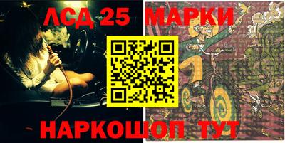 гашик Абакан