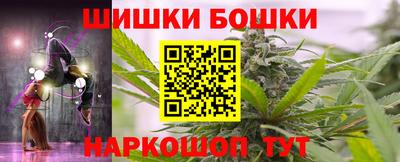 соль курить ск Азнакаево