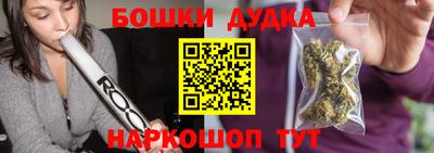 гашик Абакан