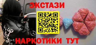 скорость mdpv Абинск