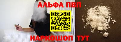 индика Азнакаево