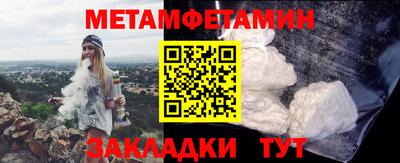 соль курить ск Азнакаево