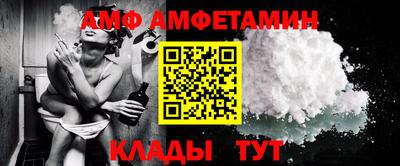 гашик Абакан