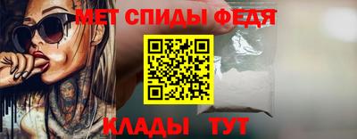гашик Абакан