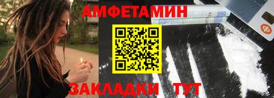 кокаин колумбия Абакан