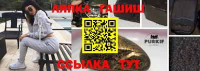 скорость mdpv Абинск