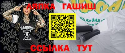 кокаин колумбия Абакан