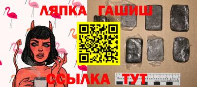 индика Азнакаево