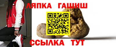 соль курить ск Азнакаево
