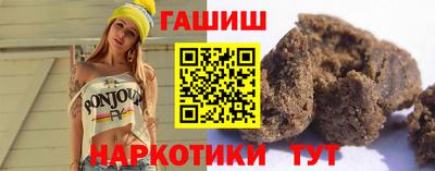 кокаин колумбия Абакан