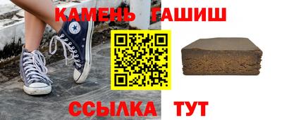 скорость mdpv Абинск