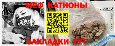 кокаин колумбия Абакан