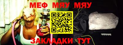 гашик Абакан