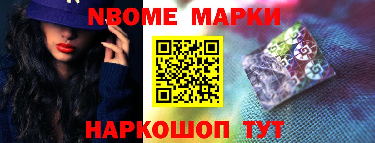 Алатырь  LSD-25 экстази кислота  Вход с VPN  ОМГ ОМГ как войти  ЛСД экстази кислота 