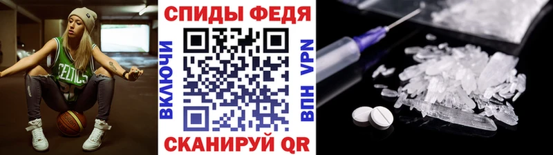 наркотики  Алатырь  МЕТАМФЕТАМИН Декстрометамфетамин 99.9% 