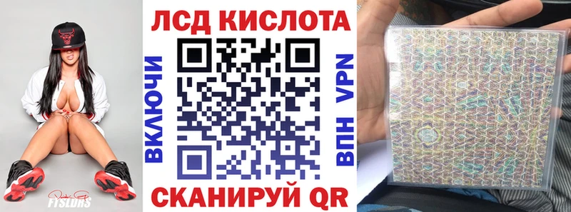 OMG как зайти  Алатырь  Марки N-bome 1,8мг  магазин продажи  