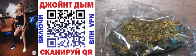 наркошоп Алатырь МАРИХУАНА SATIVA & INDICA